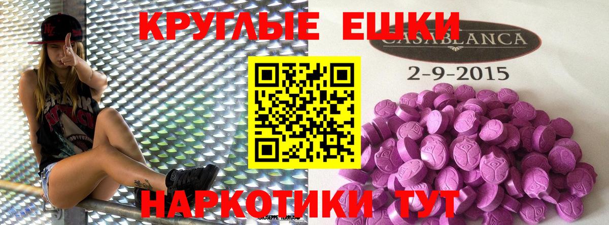 Ecstasy louis Vuitton  ЭКСТАЗИ Philipp Plein  Каспийск  Экстази  Вход с VPN 