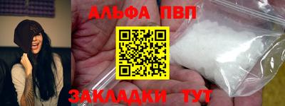 МДМА Донской