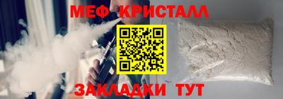МДМА Донской