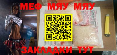 молекула духа Дубна