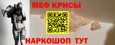 молекула духа Дубна