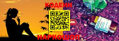 а пвп мука Гусиноозёрск