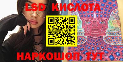 МДМА Донской