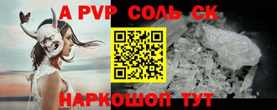 метадон Гусь-Хрустальный