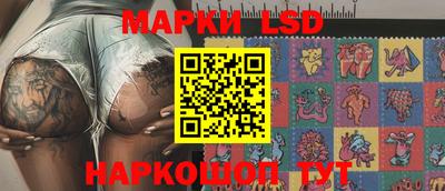 а пвп мука Гусиноозёрск