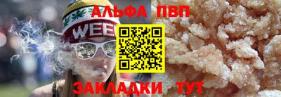 МДМА Донской