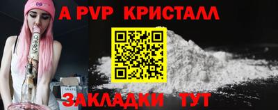МДМА Донской