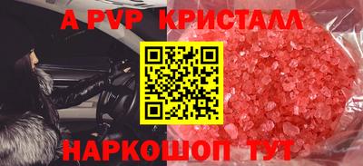 2c-b Гусев