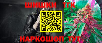 а пвп мука Гусиноозёрск