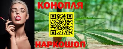 молекула духа Дубна