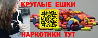 молекула духа Дубна