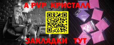 2c-b Гусев