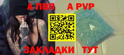 2c-b Гусев