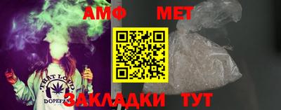 МДМА Донской