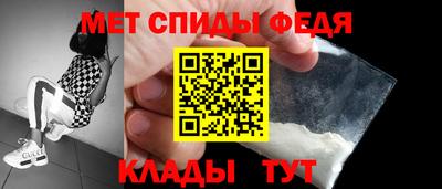 2c-b Гусев