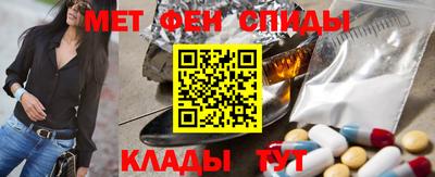 МДМА Донской