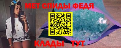 каннабис Донецк