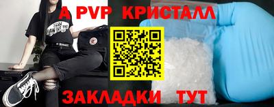 МДМА Донской