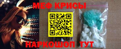 метадон Гусь-Хрустальный